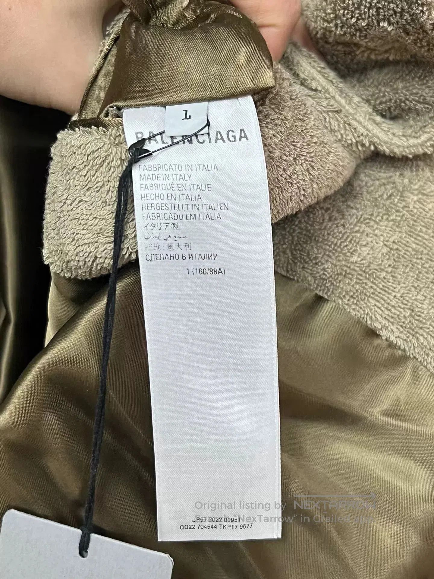 Balenciaga balenciaga towel coat in beige. Size XS / US 0-2 / IT 36-38 - 5 Thumbnail