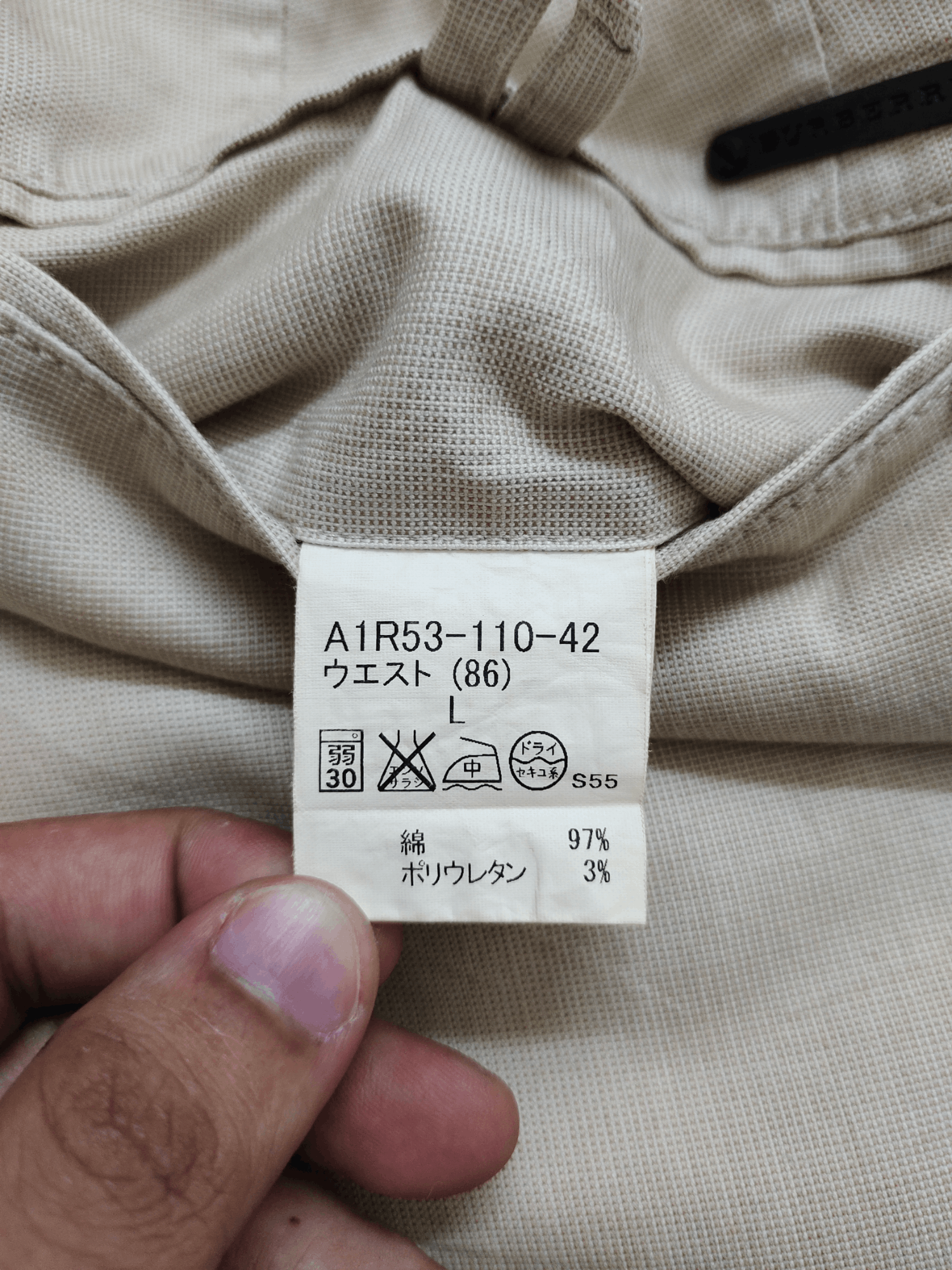 Burberry Burberry London Trouser Pants Size US 32 / EU 48 - 17 Thumbnail