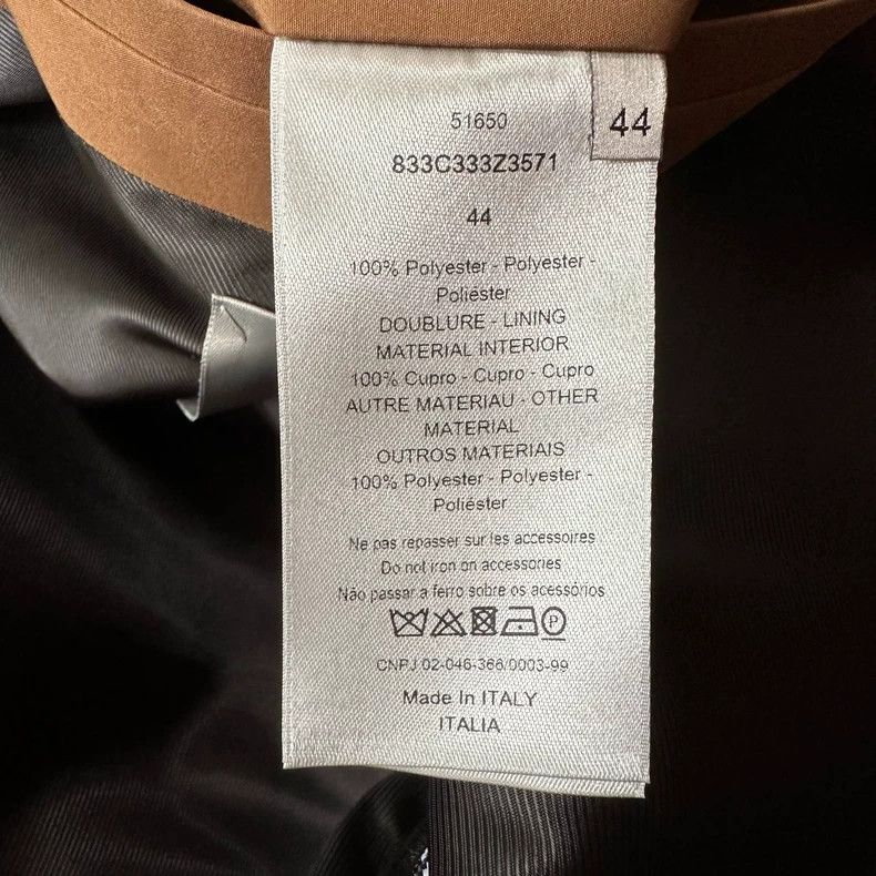 Dior Dior 18fw Little Bee Kaki Stitching Windbreaker Jacket 2501 Size US S / EU 44-46 / 1 - 6 Thumbnail