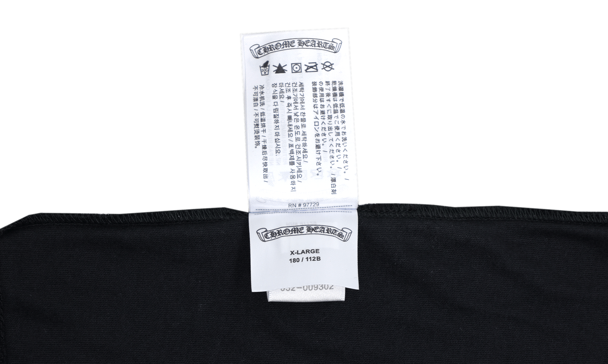 Chrome Hearts Chrome Hearts Horse Shoe Logo Pocket Tee Black Size US XL / EU 56 / 4 - 5 Thumbnail