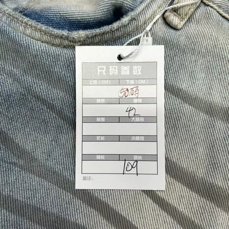 Acne Studios Acne Studios Cat whiskers mud-dyed distressed distressed d Size US 34 / EU 50 - 5 Thumbnail