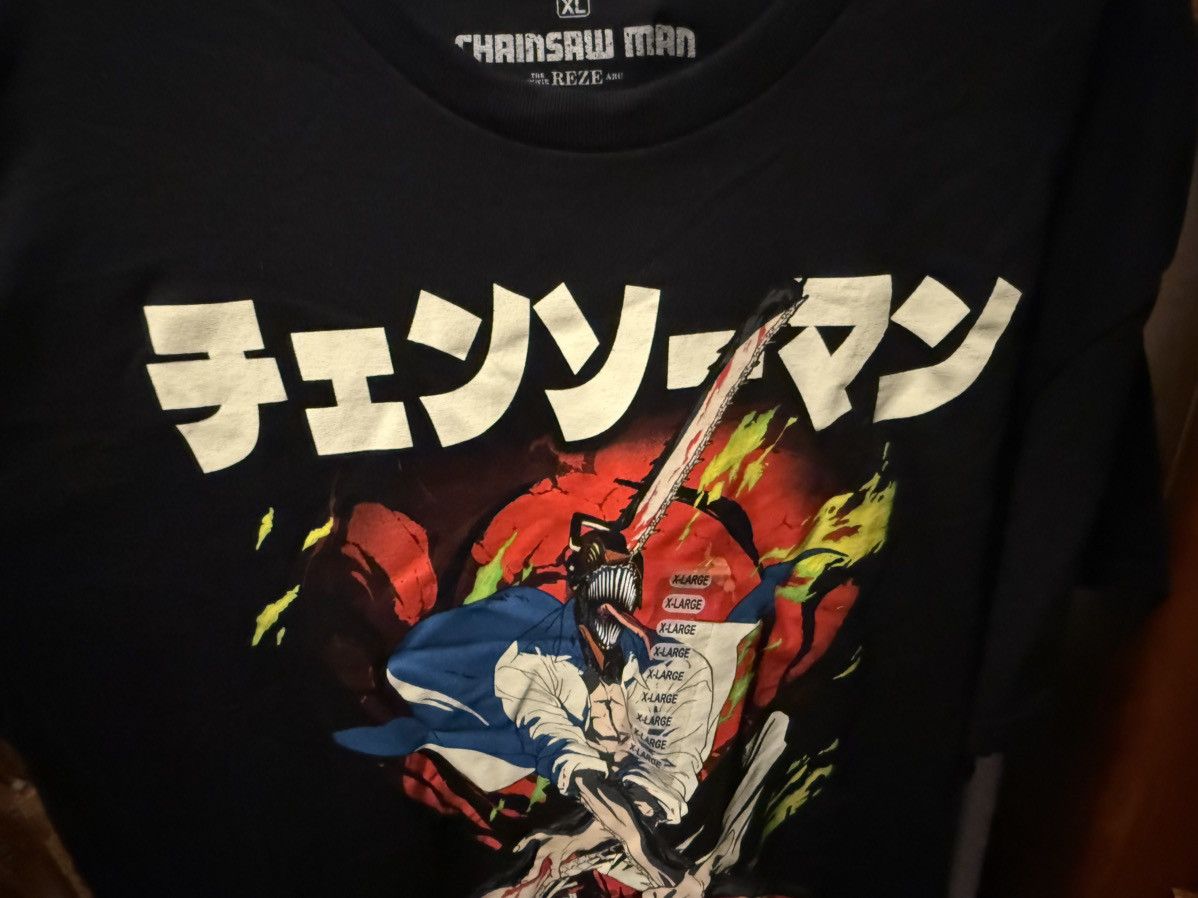 Ripple Junction Chainsaw Man Ripple Junction Crunchy Roll Movie Reze Arc XL Size US XL / EU 56 / 4 - 4 Thumbnail