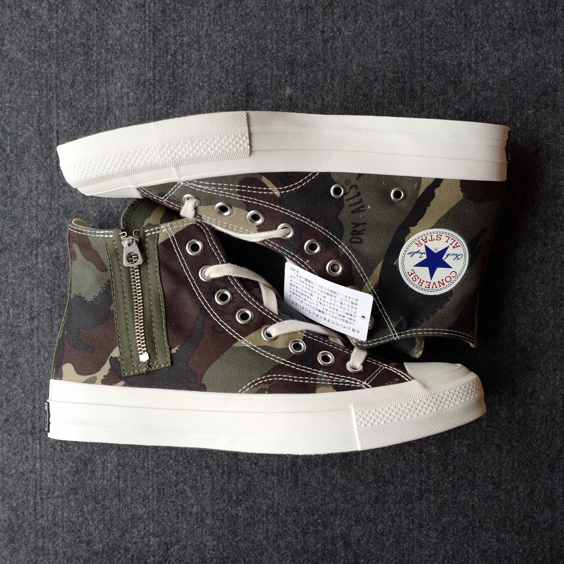 Converse × Japanese Brand Converse Addict Japan Exclusive | Grailed