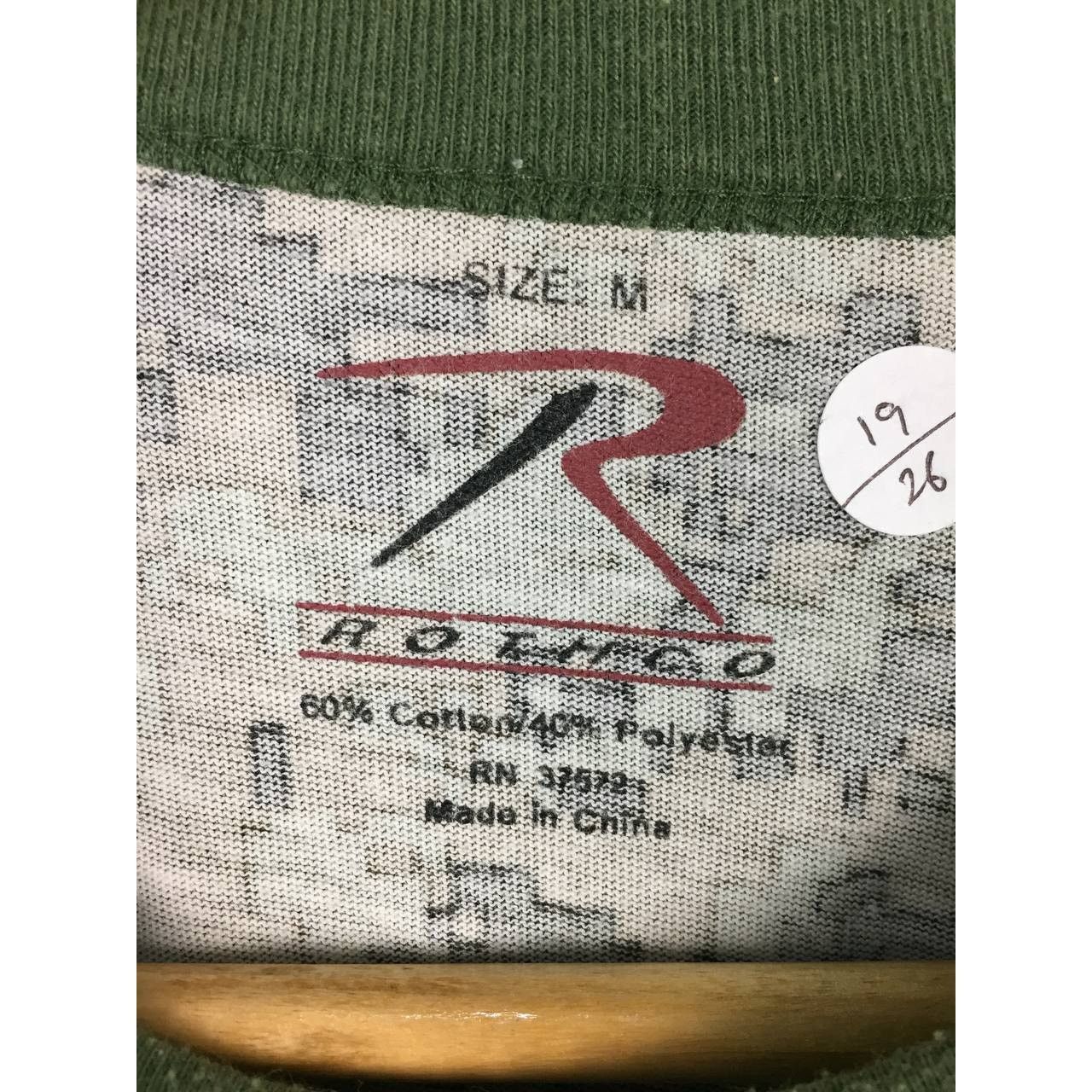 Rothco Rothco Tactical Gear Military Green Camouflage Tee Size US M / EU 48-50 / 2 - 8 Thumbnail