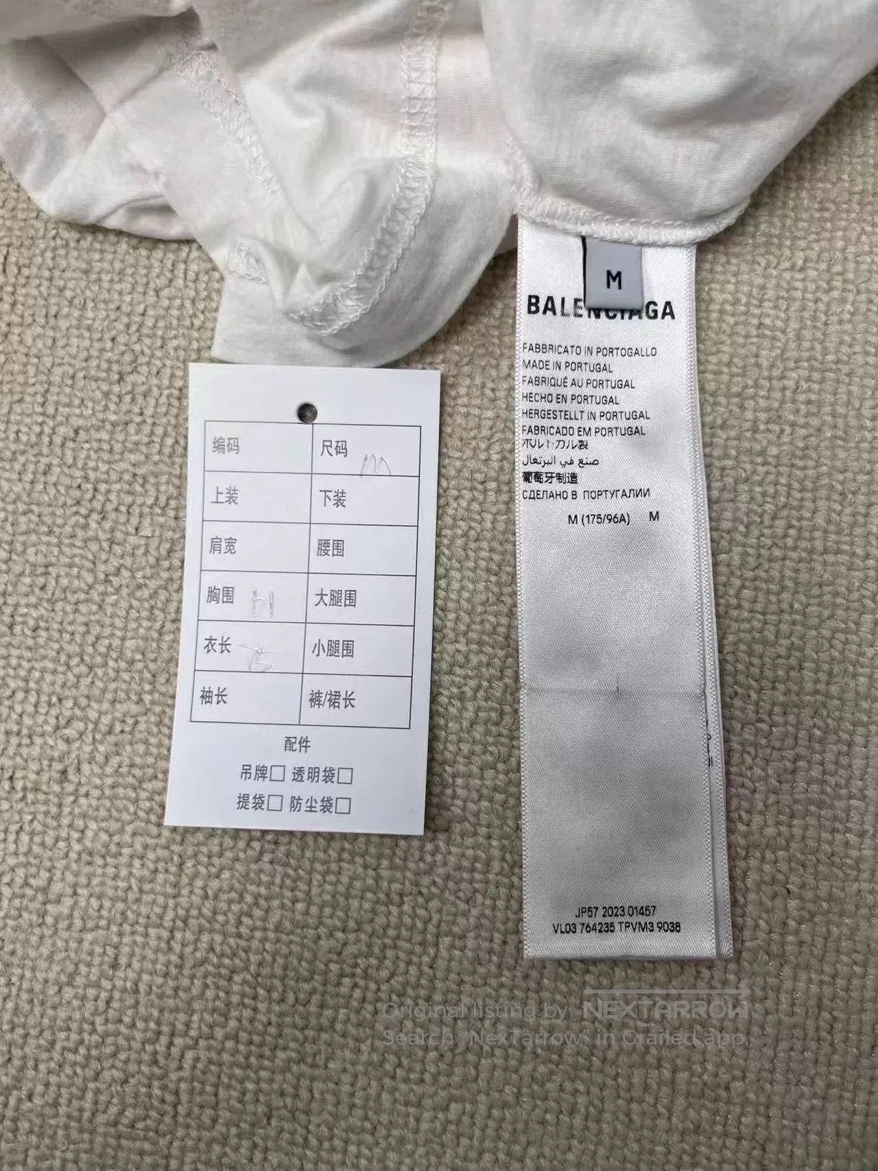 Balenciaga Balenciaga Distressed Blue Logo Letter Print T-Shirt. Size US M / EU 48-50 / 2 - 4 Thumbnail