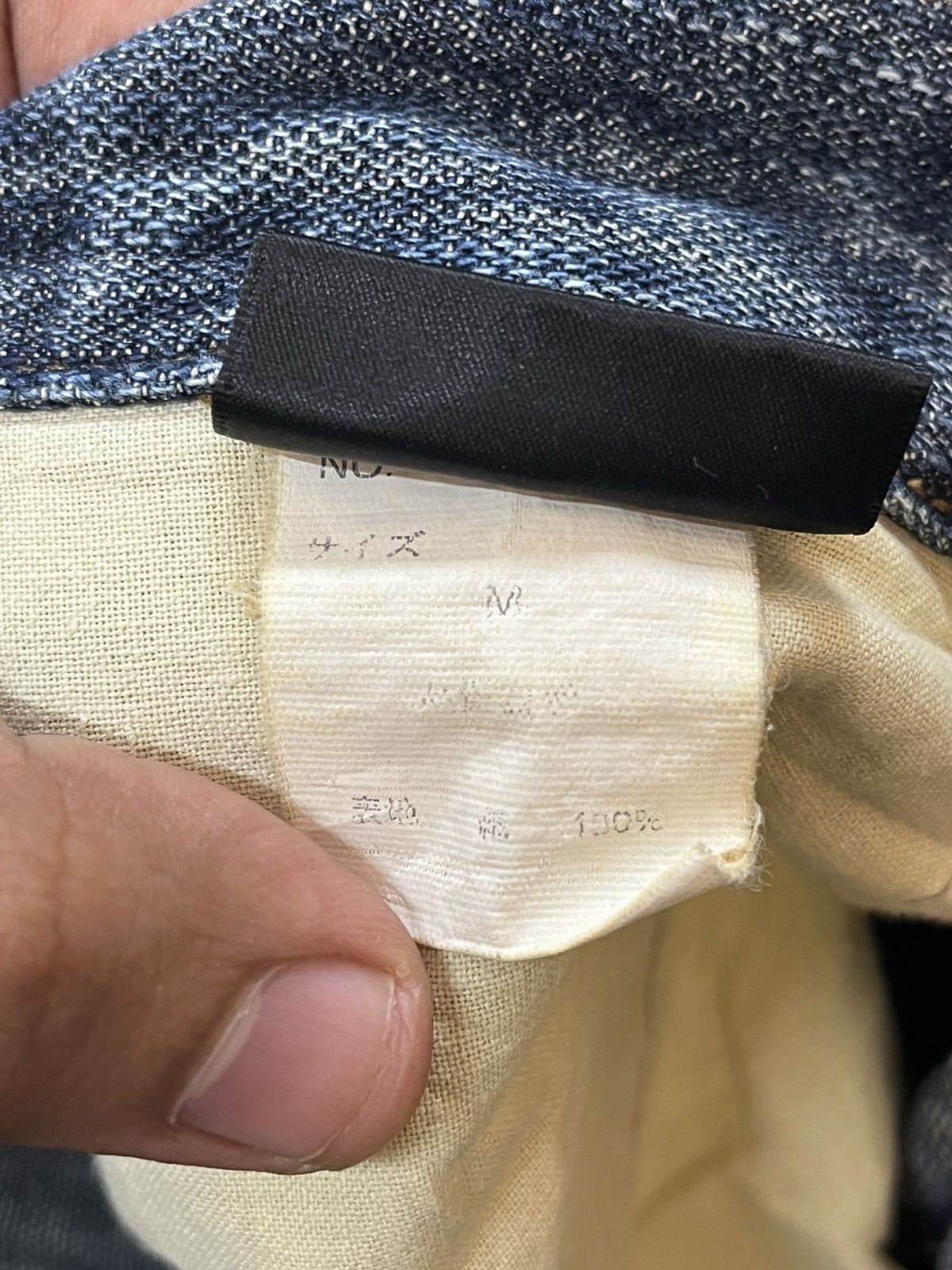 Japanese Brand × Vintage Vintage Japanese Brand Baggy Grunhe Distressed Denim Size US 30 / EU 46 - 11 Thumbnail
