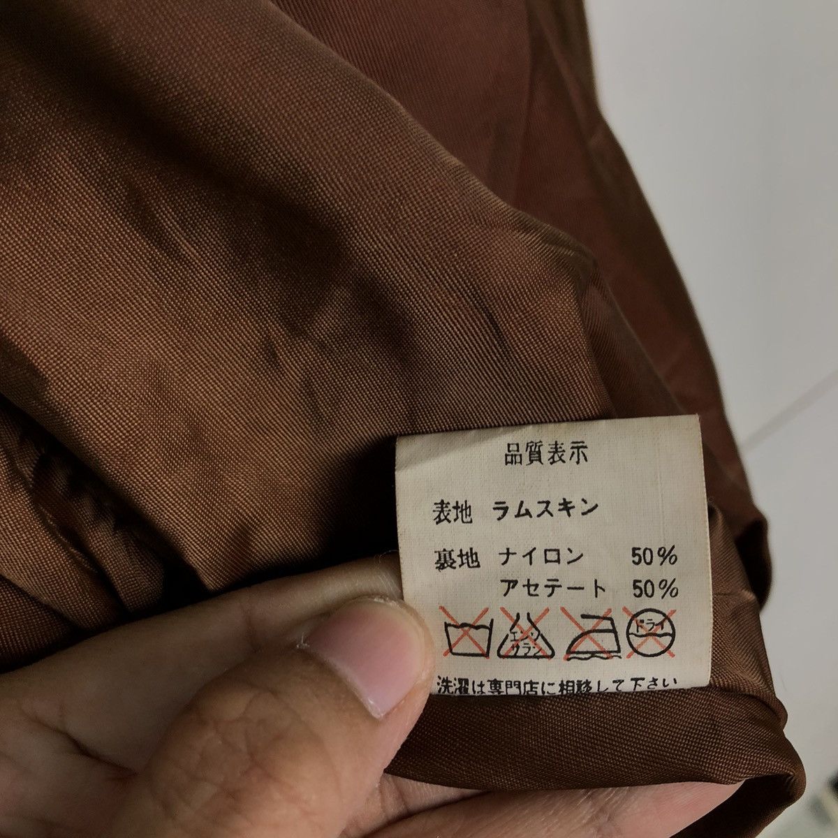 Japanese Brand VINTAGE PARACHUTE LEATHER JACKET HARAJUKU MOTHER ISSEYMIYAKE Size US M / EU 48-50 / 2 - 14 Thumbnail