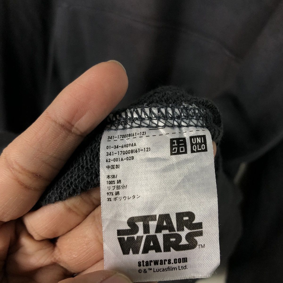 Japanese Brand × Vintage 📌Vintage Hoodie Sweatshirt Star Wars Big Logo Size US L / EU 52-54 / 3 - 19 Thumbnail