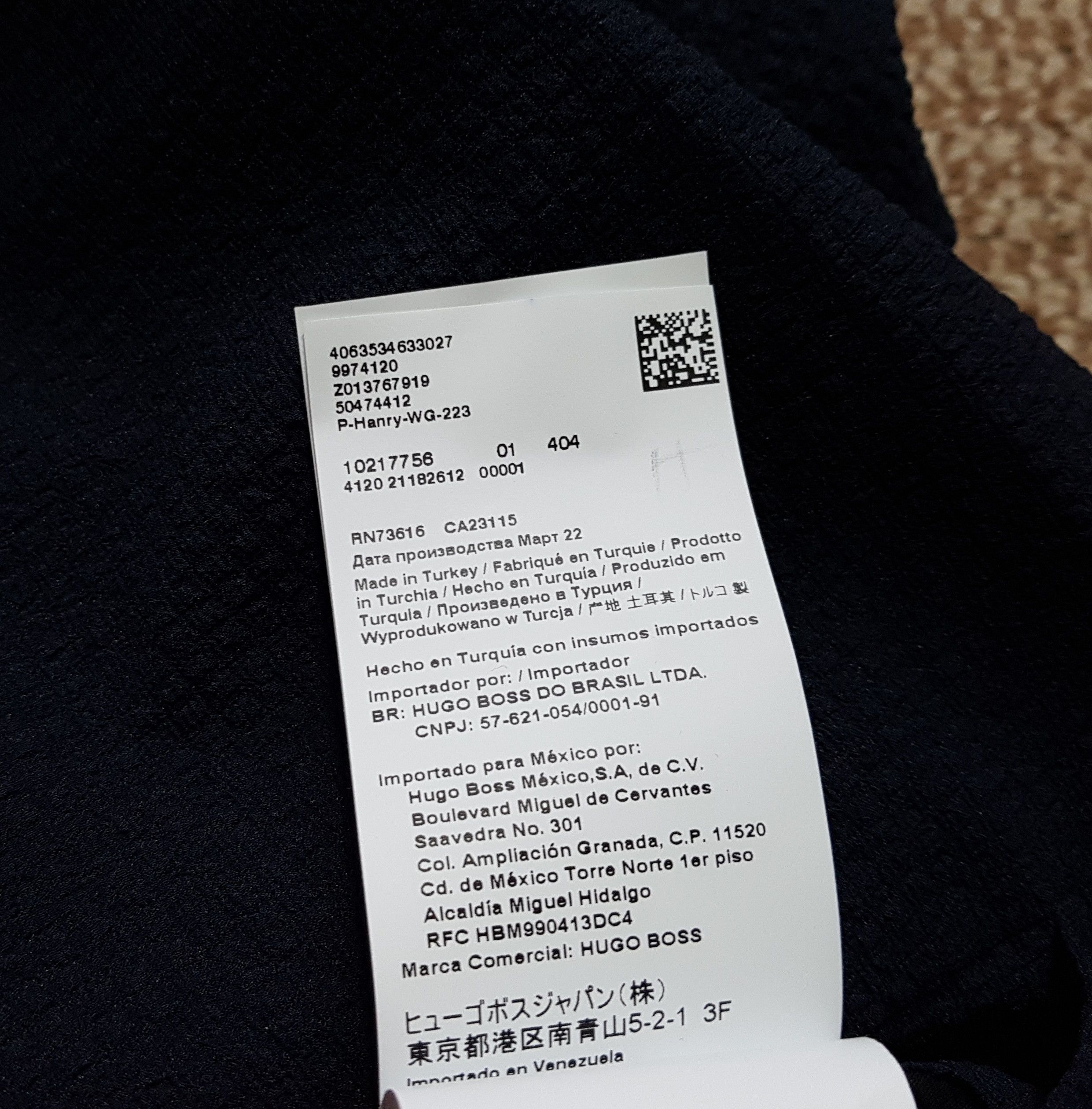 Hugo Boss Hugo Boss Performance P-Hanry-Wg-223 Blazer Jacket Slim 54 Size 44R - 12 Thumbnail