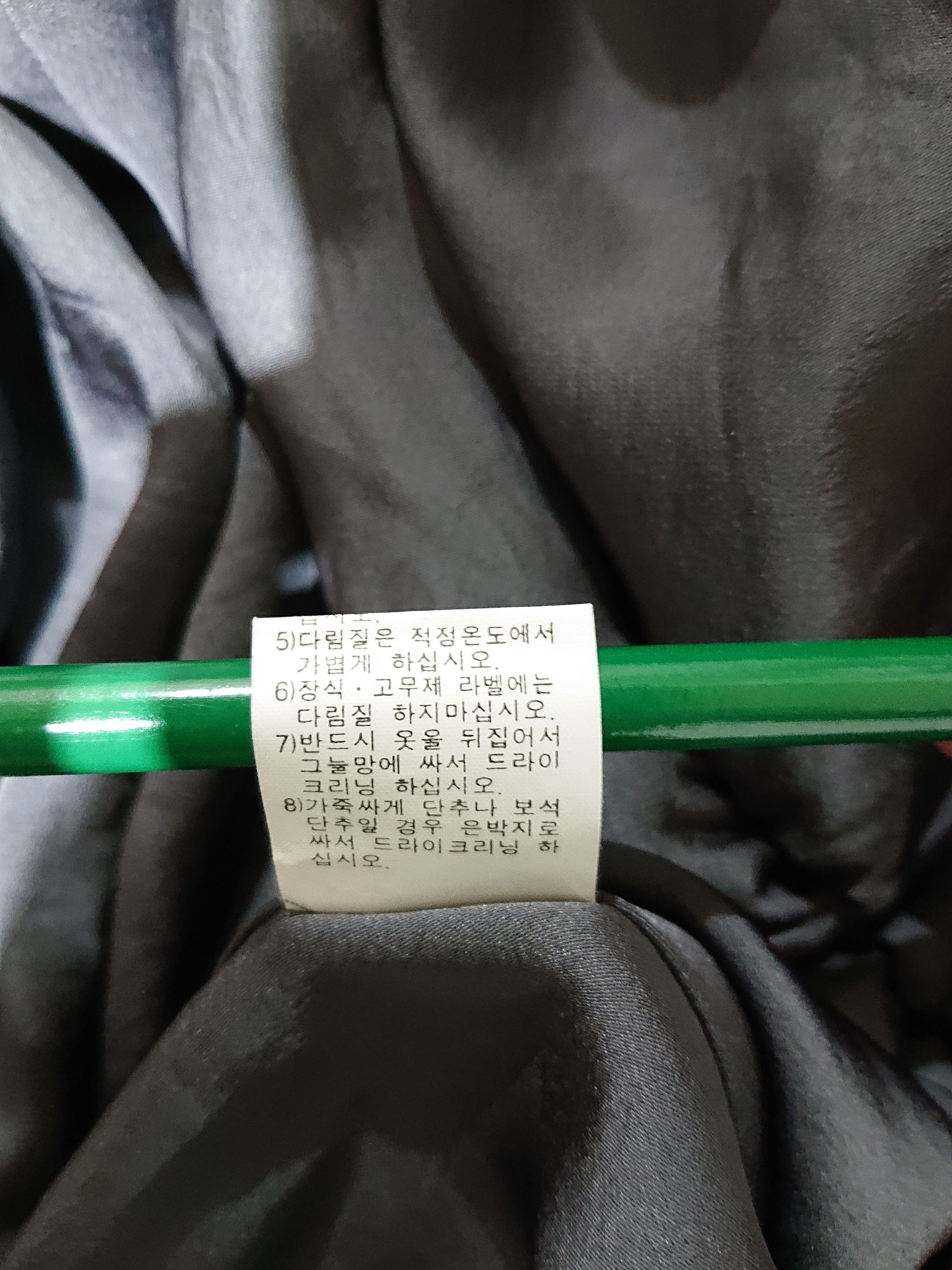 Lanvin × Vintage LANVIN COLLECTION Size S / US 4 / IT 40 - 7 Thumbnail