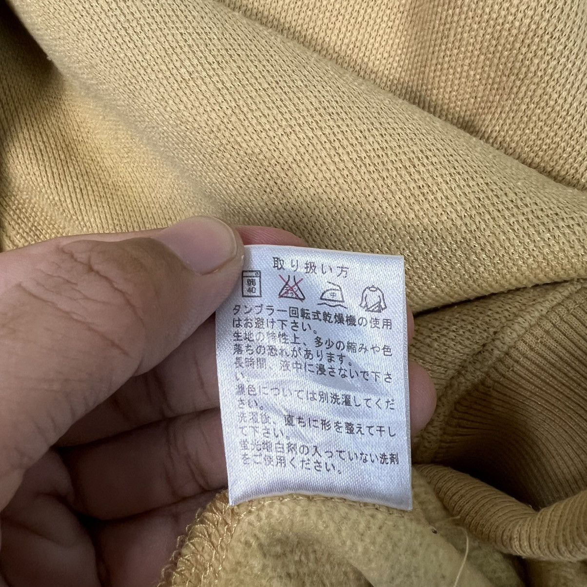 Japanese Brand Vintage TROY BROS Center Logo Crewneck Sweatshirt #4226-C192 Size US M / EU 48-50 / 2 - 11 Thumbnail