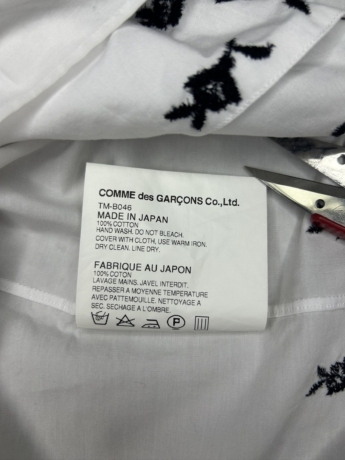 Comme des Garcons F/W 13 Tricot Floral Embroidered Shirt Size S / US 4 / IT 40 - 8 Thumbnail