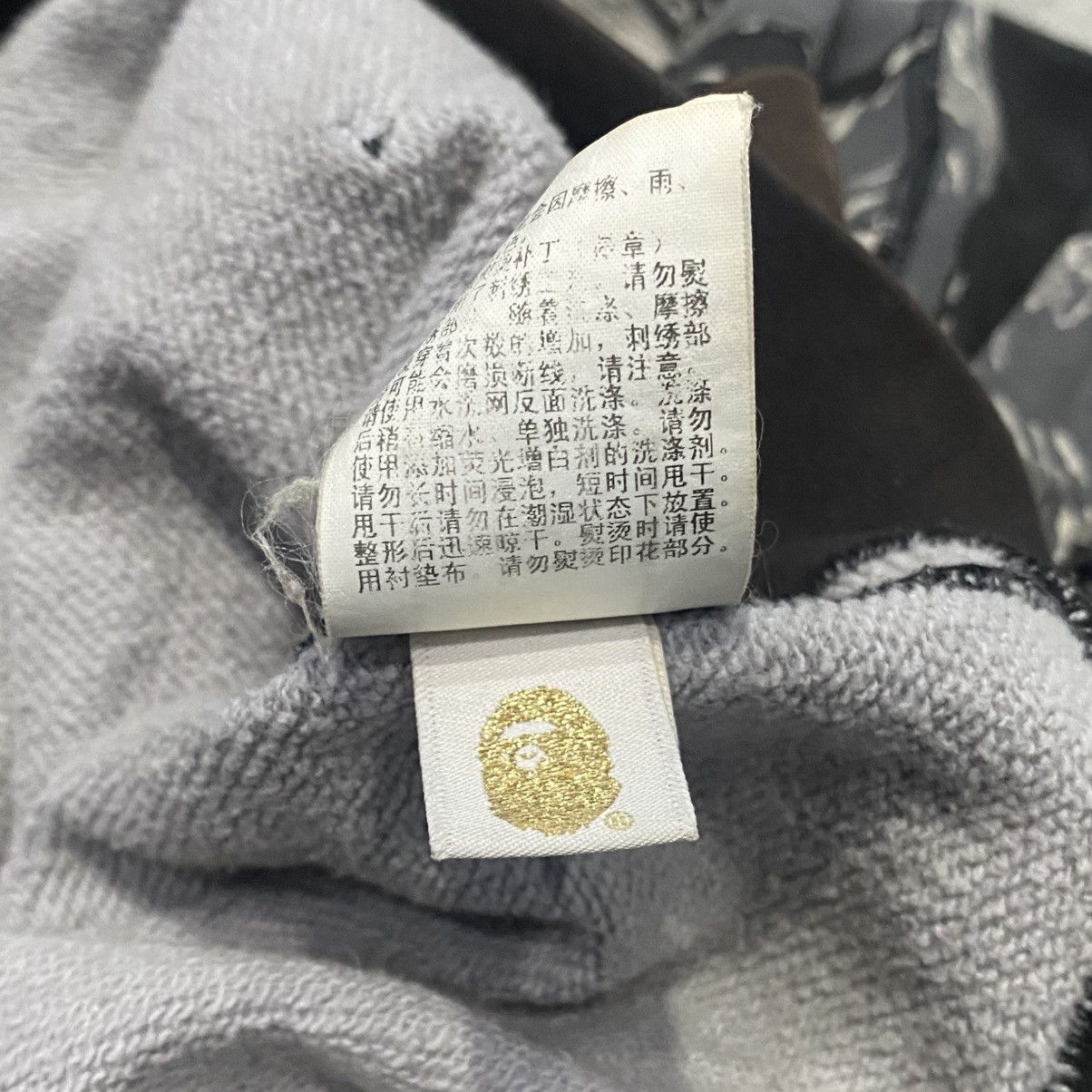 Bape Bape Tiger Black Full Zip Hoodie Size US L / EU 52-54 / 3 - 6 Thumbnail