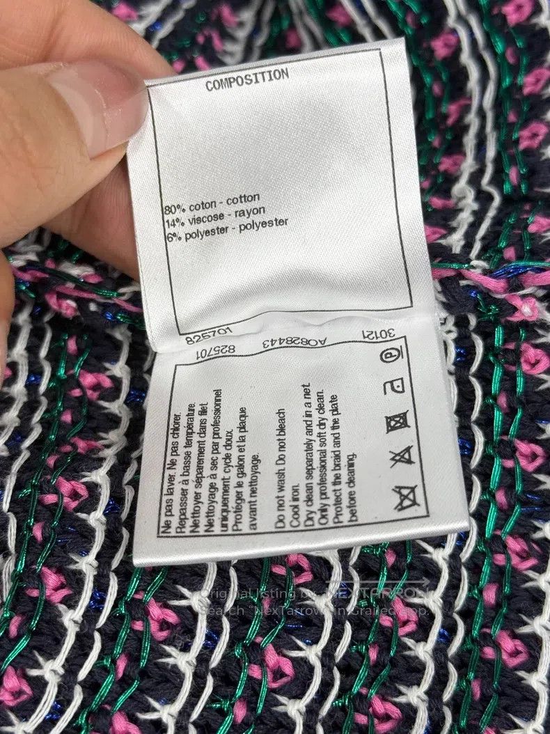 Chanel Chanel Purple braided cardigan coat Size XXS / US 00 / IT 34 - 7 Thumbnail