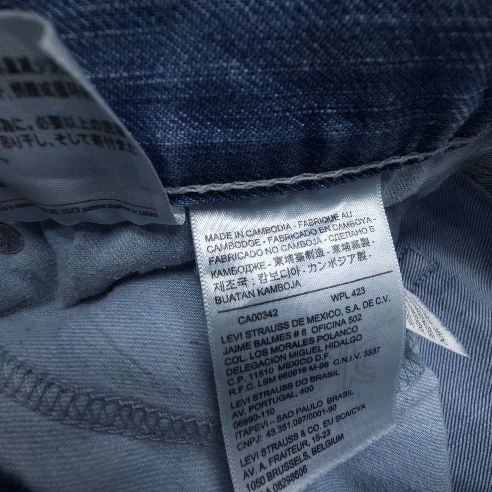 Levi's Levi's 511 Skinny Fit Jeans Mens 33 x 30 Blue Denim Size US 33 - 6 Thumbnail