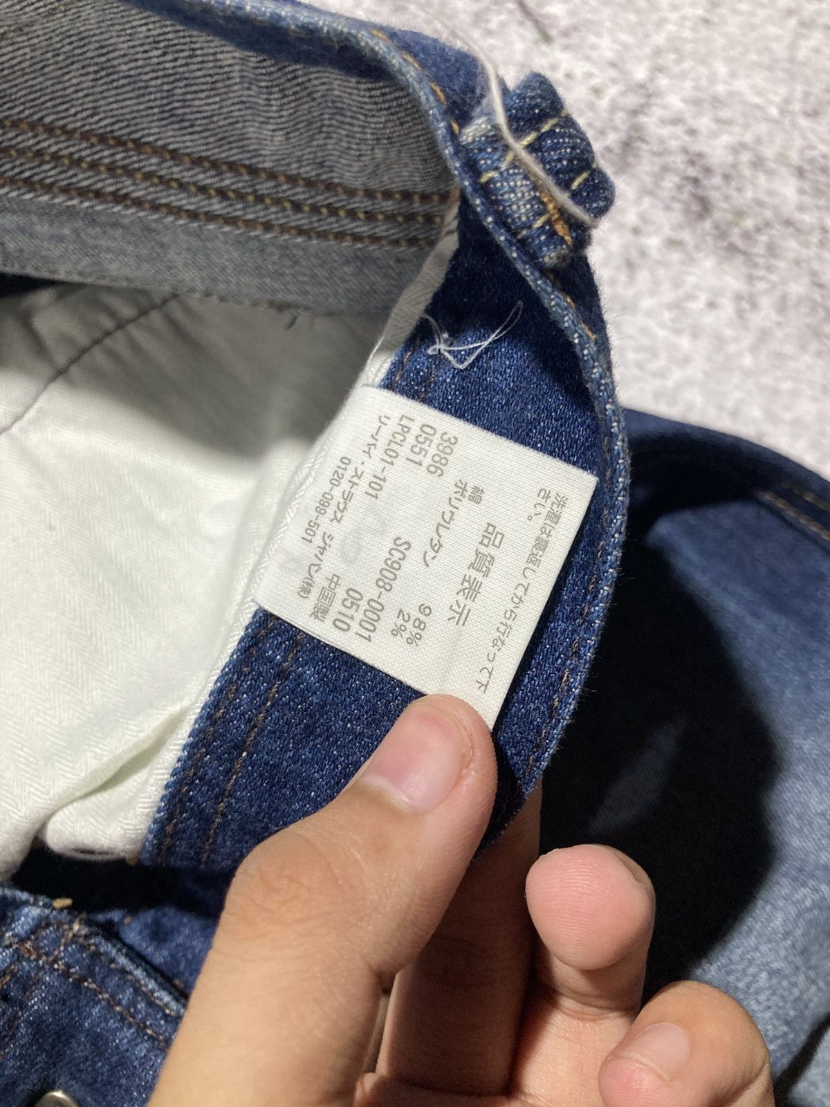Levi's Vintage Clothing Vintage Levis Buckleback Bootcut Clawmark Flared Jeans Pants Size US 30 / EU 46 - 23 Thumbnail