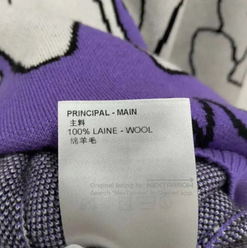 Louis Vuitton Louis Vuitton Men's Summer Purple Knit Sweater . Size US M / EU 48-50 / 2 - 5 Thumbnail