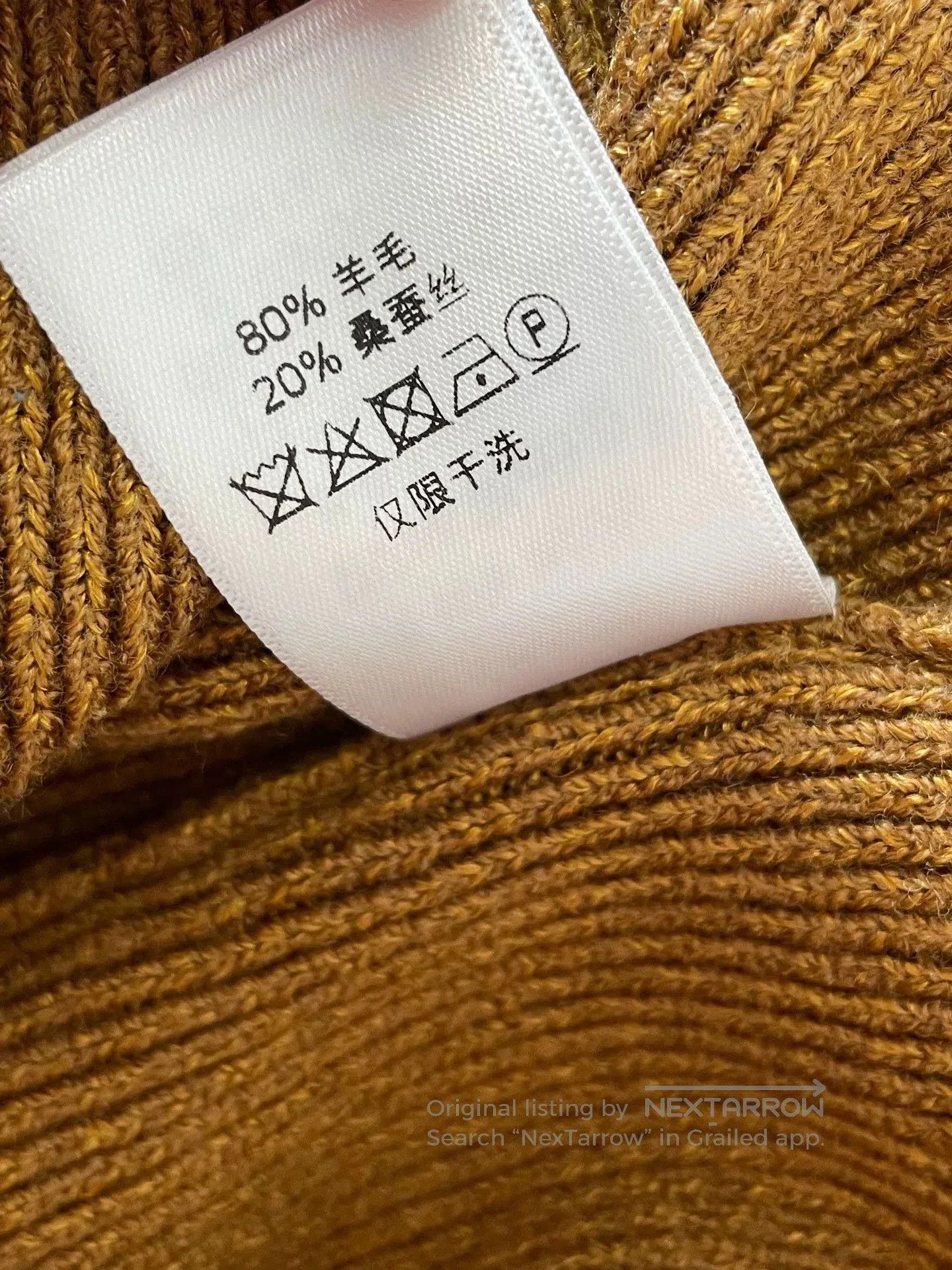 Celine Vintage Celine Wool Sweater. Size M / US 6-8 / IT 42-44 - 8 Thumbnail