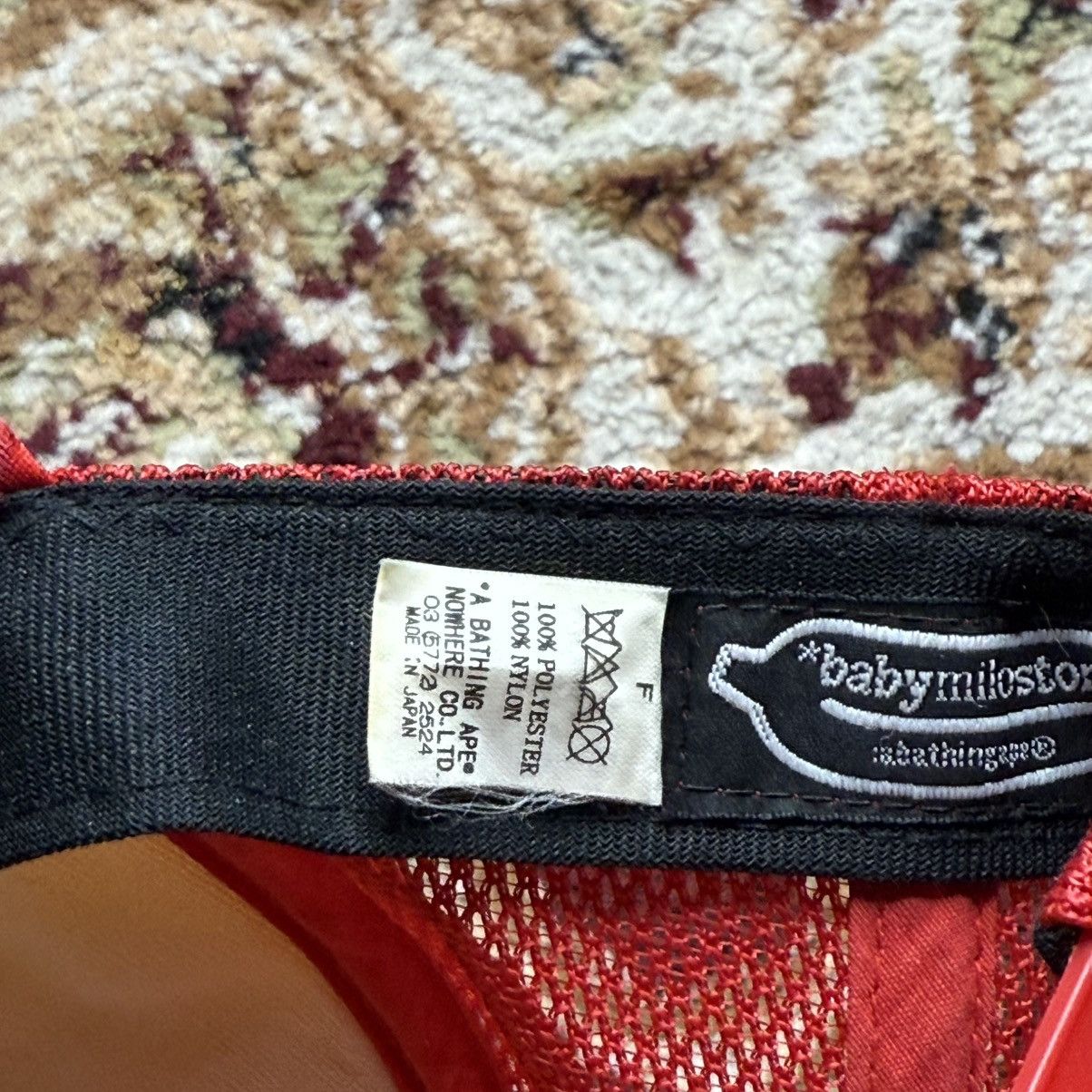 Bape Bape Nigo Size ONE SIZE - 6 Thumbnail