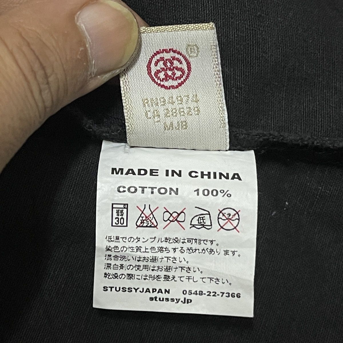 Stussy Vintage Y2k Stussy Worldwide M-65 Military Field Army Jacket Size S / US 4 / IT 40 - 21 Thumbnail