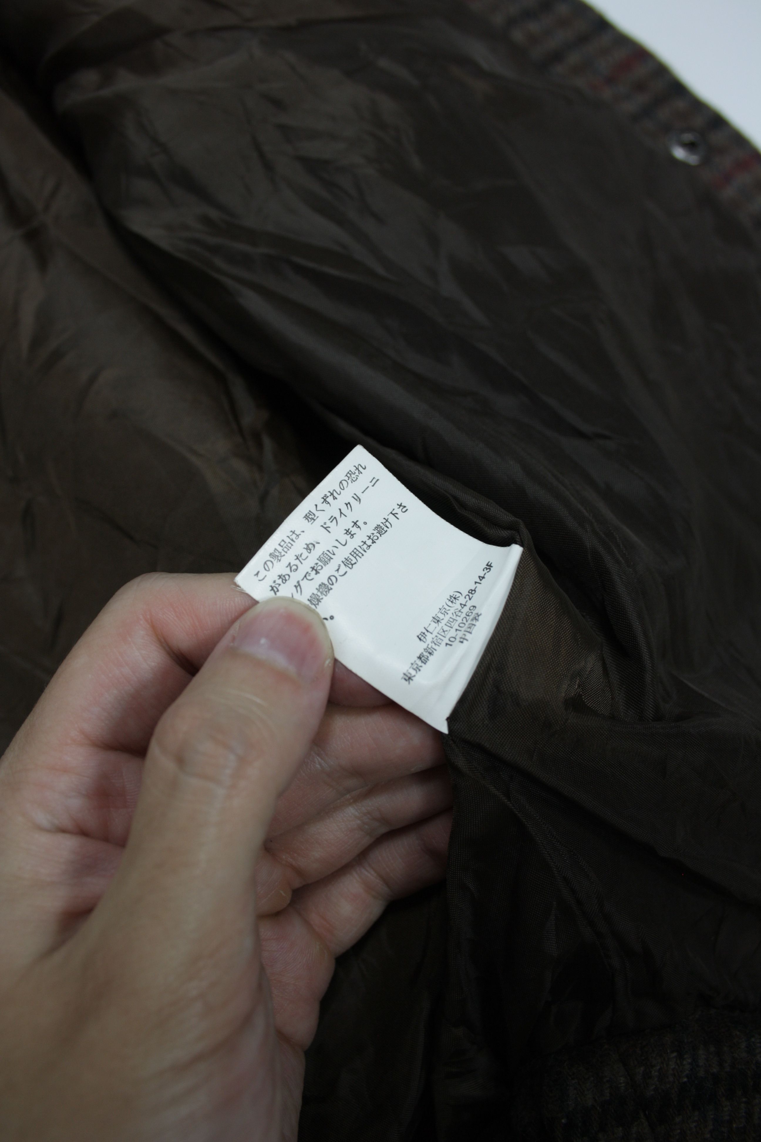 Japanese Brand Universal Garments Antiqulothes Works Wool Plaid Vest Size US S / EU 44-46 / 1 - 9 Thumbnail