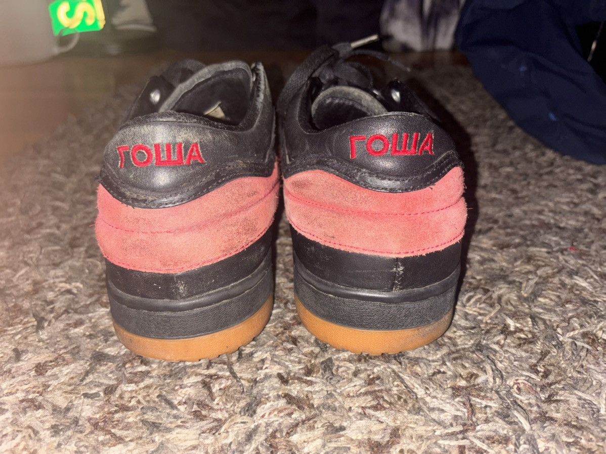 Fila Gosha Rubchinskiy Grailed