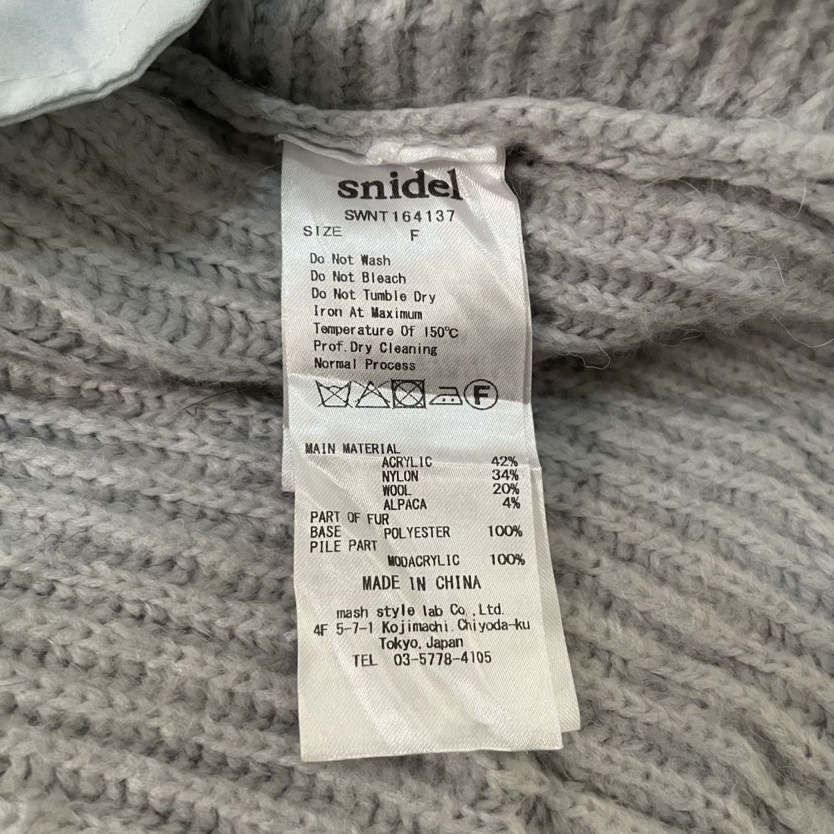 Japanese Brand Snidel Women’s Sweater Cardigan Knitwear if six was nine Y2K Size ONE SIZE - 6 Thumbnail