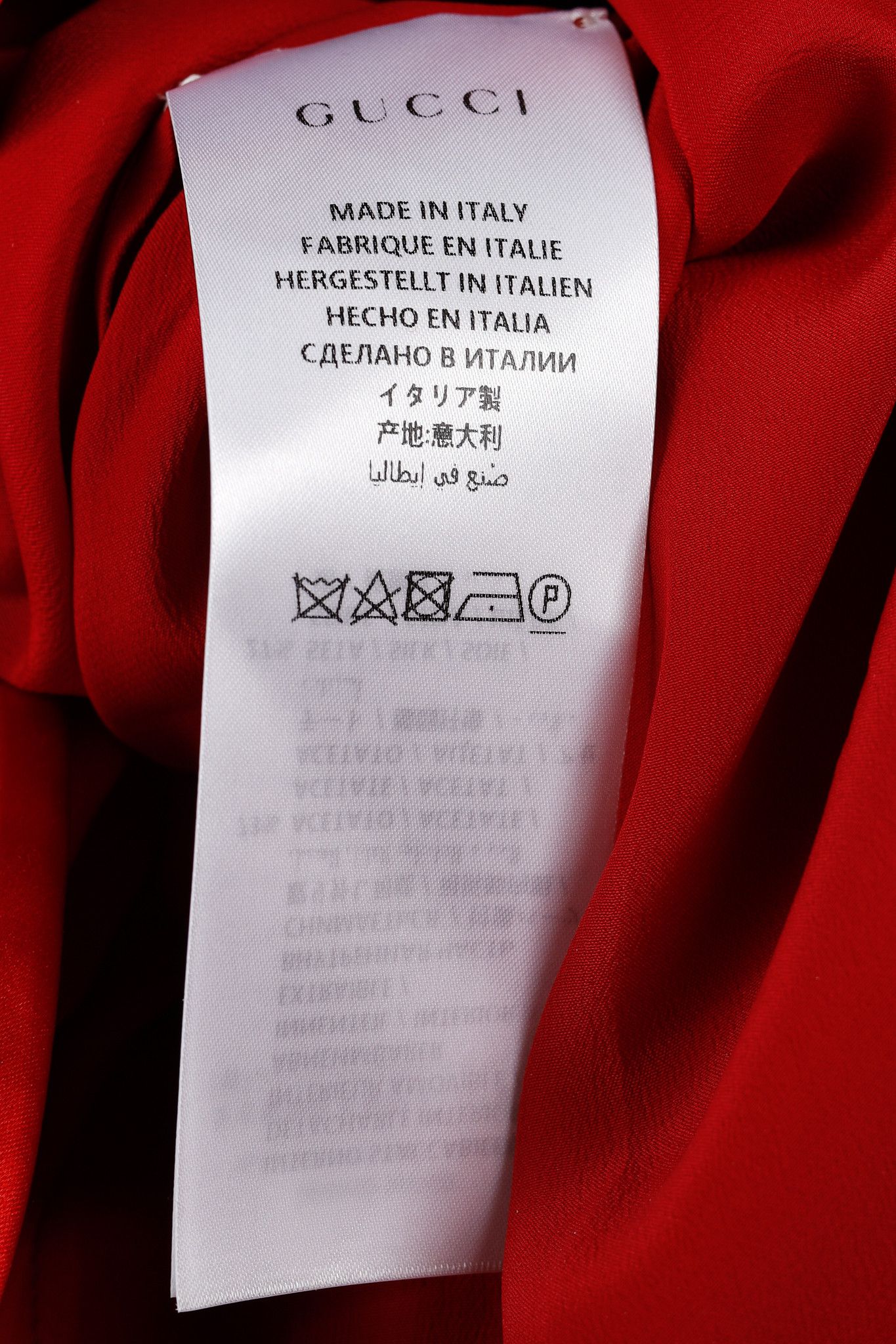 Gucci Gucci AW/19 Runway Red Wool Satin-Trim Cowl-Neck Dress Size M / US 6-8 / IT 42-44 - 10 Thumbnail