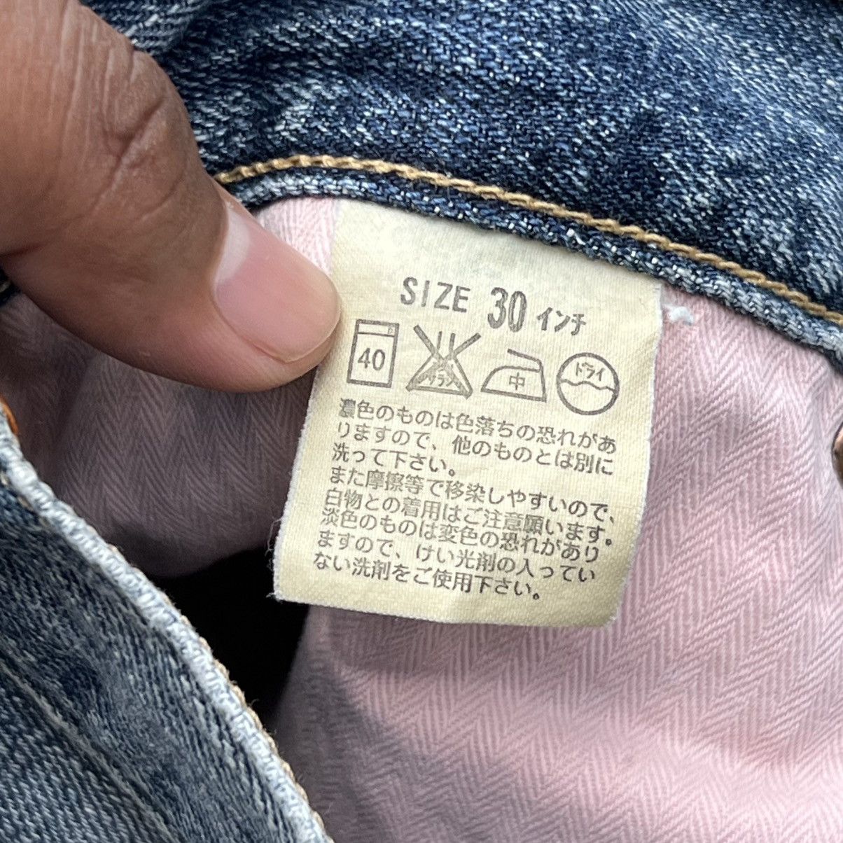 Levi's “LEVIS” 553 DISTRESS ACID WASH JEANS Size US 30 / EU 46 - 9 Thumbnail