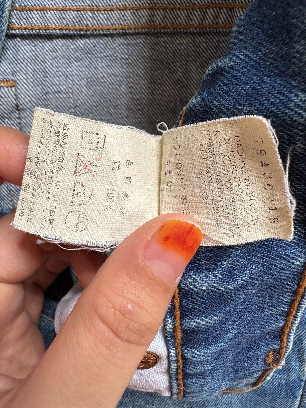 LVC × Levi's × Levi's Vintage Clothing Vintage 90s Levis 510 Mud Wash Distressed Ripped Jeans Size US 28 / EU 44 - 11 Thumbnail
