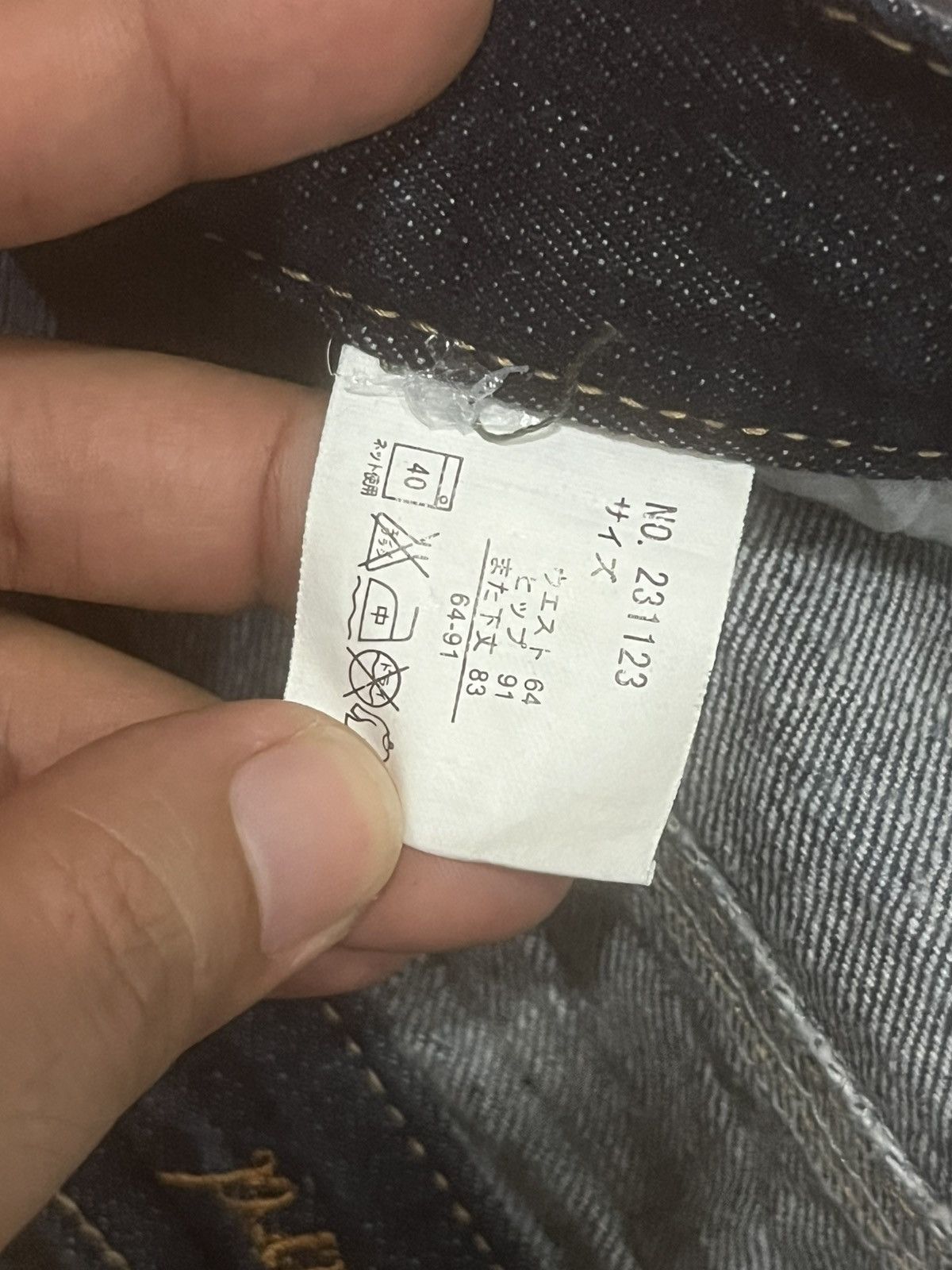 If Six Was Nine Vintage Japanese Brand Y2K Low Rise Grunge Frayed Flare Jean Size 28" / US 6 / IT 42 - 17 Thumbnail