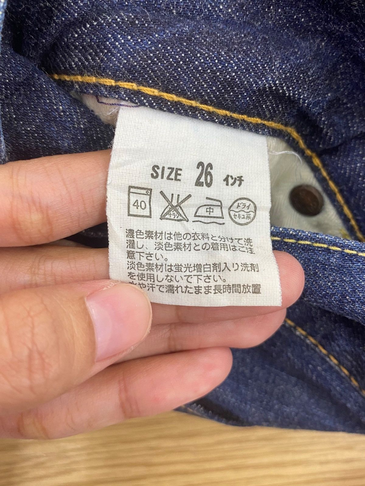 Levi's Levi’s Faded Dark Wash Style Ripped Jeans Size US 27 - 12 Thumbnail