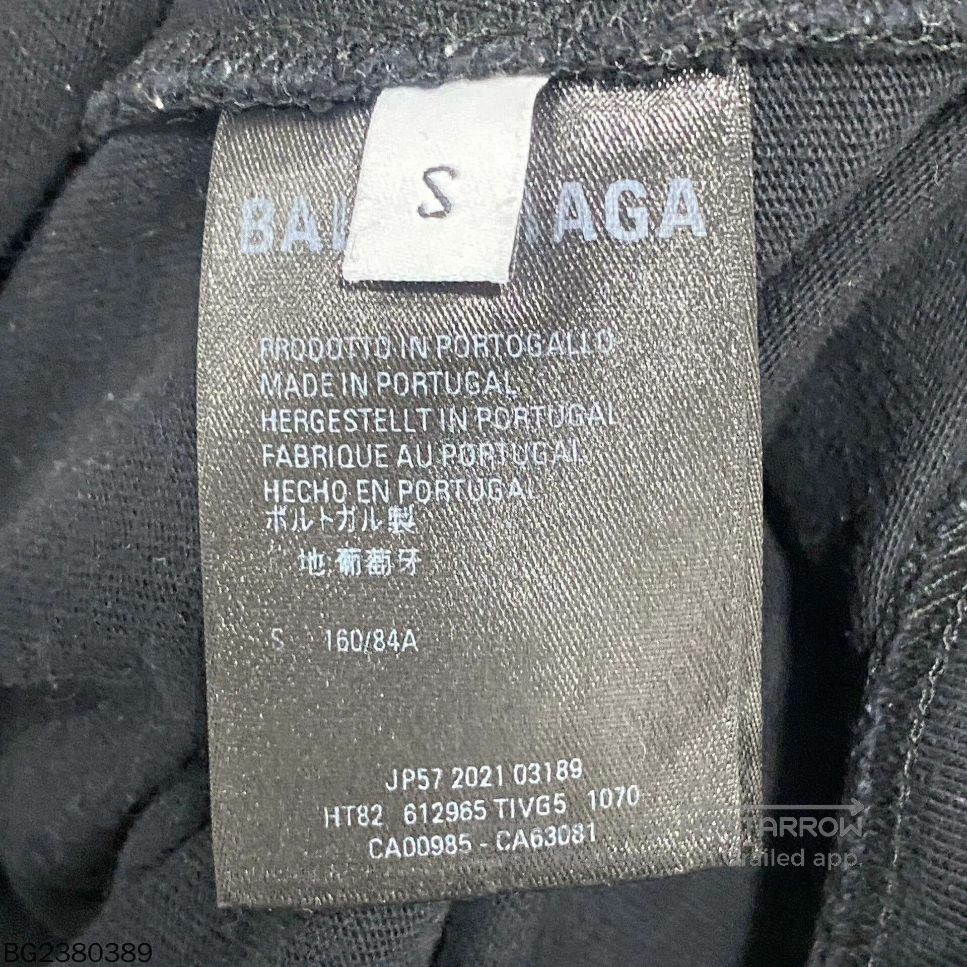 Other Balenciaga Front Back Letter Logo Tee. Size US S / EU 44-46 / 1 - 5 Thumbnail