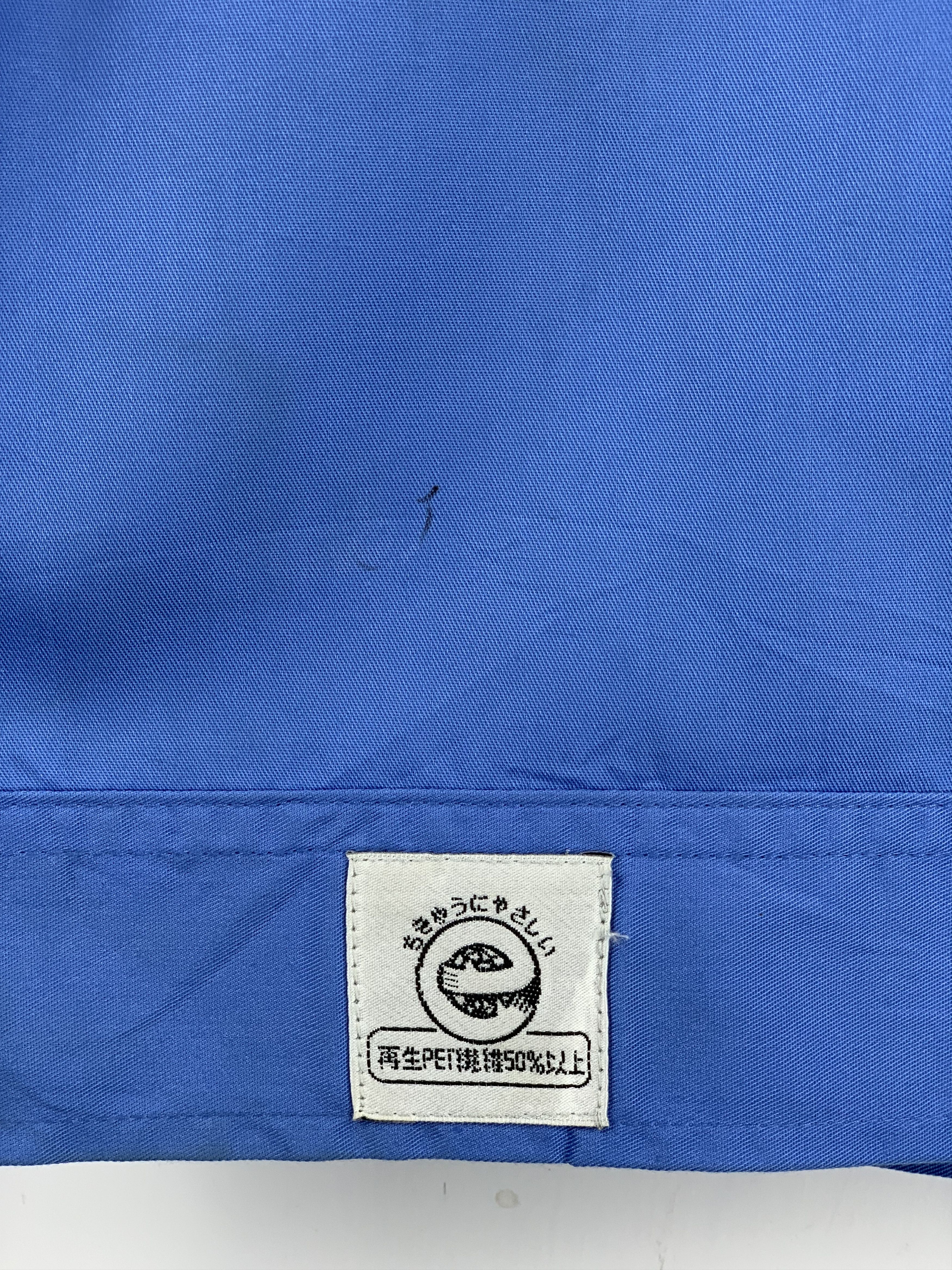Japanese Brand Vintage Mitsubishi Workers Jacket J1529 Size US L / EU 52-54 / 3 - 8 Thumbnail