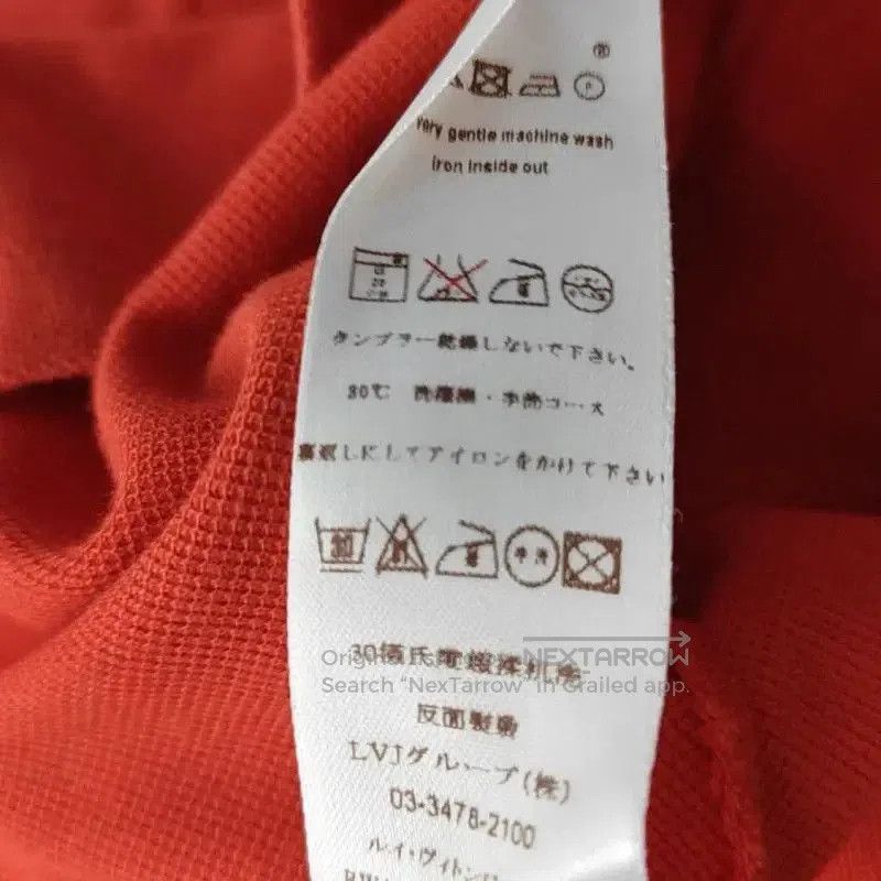 Louis Vuitton Louis Vuitton Orange Cotton Short Sleeve Polo . Size M / US 6-8 / IT 42-44 - 4 Thumbnail