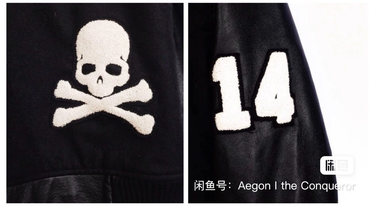 Mastermind Japan mmj 2-way baseball jacket cashmere & silk skull M Size US M / EU 48-50 / 2 - 7 Thumbnail