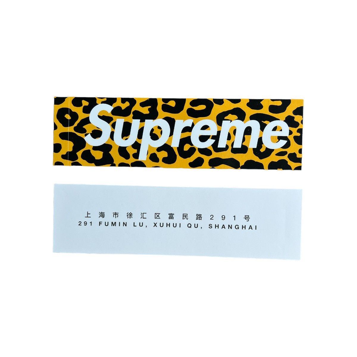 Supreme Supreme Shanghai Box Logo Sticker SS24 | Grailed