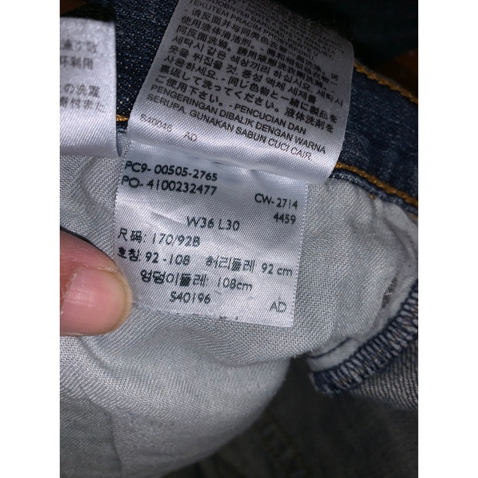 Levi's Levi’s 505 Straight Leg Jeans Mens 36x30 Dirty Wash Size US 36 / EU 52 - 9 Thumbnail