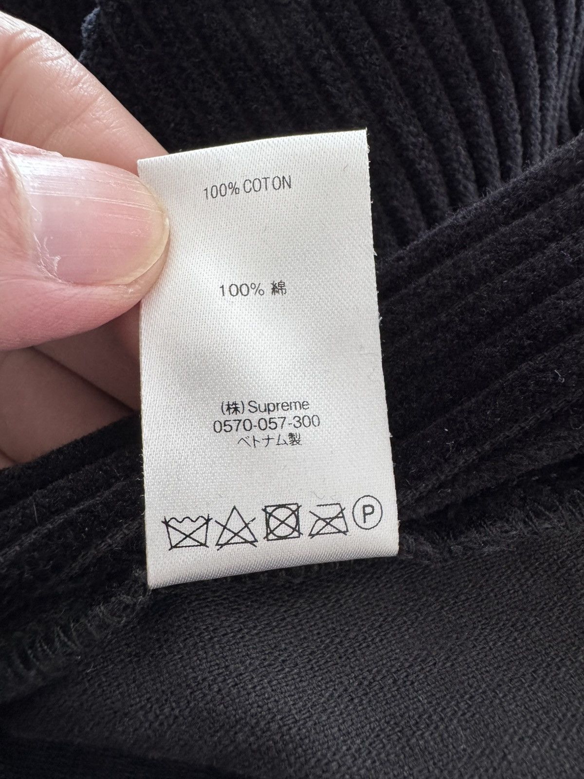 Supreme Supreme pants Sz 30 Black Size US 30 / EU 46 - 8 Thumbnail