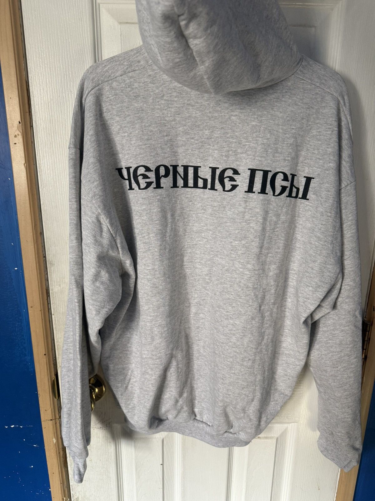 Gosha Rubchinskiy × Kanye West YZY GOSHA BLACK DOG HOODIE HEATHER GREY Size US S / EU 44-46 / 1 - 3 Thumbnail