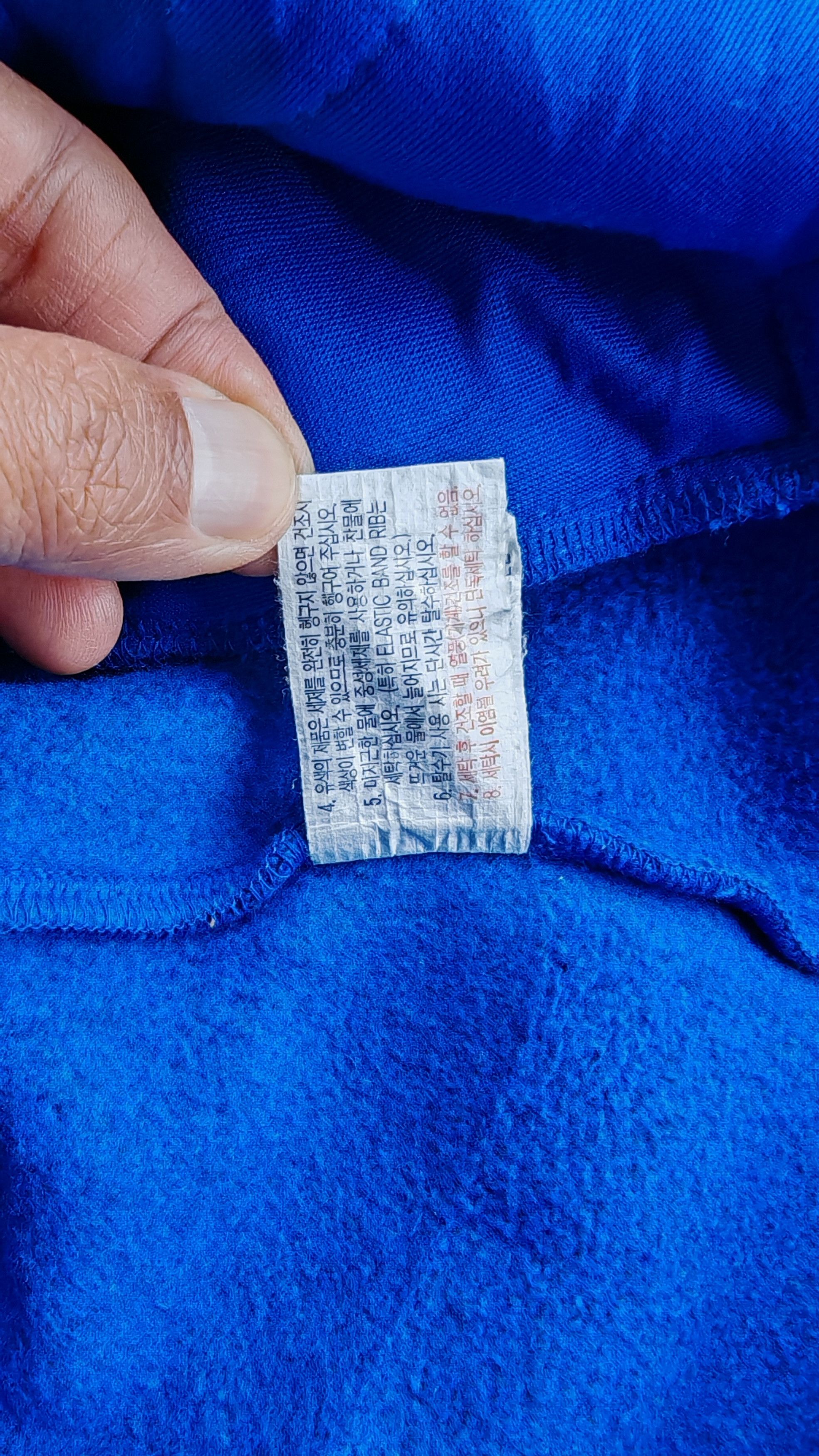 Asics Asics Small Logo Sweatshirt Size US XL / EU 56 / 4 - 10 Thumbnail