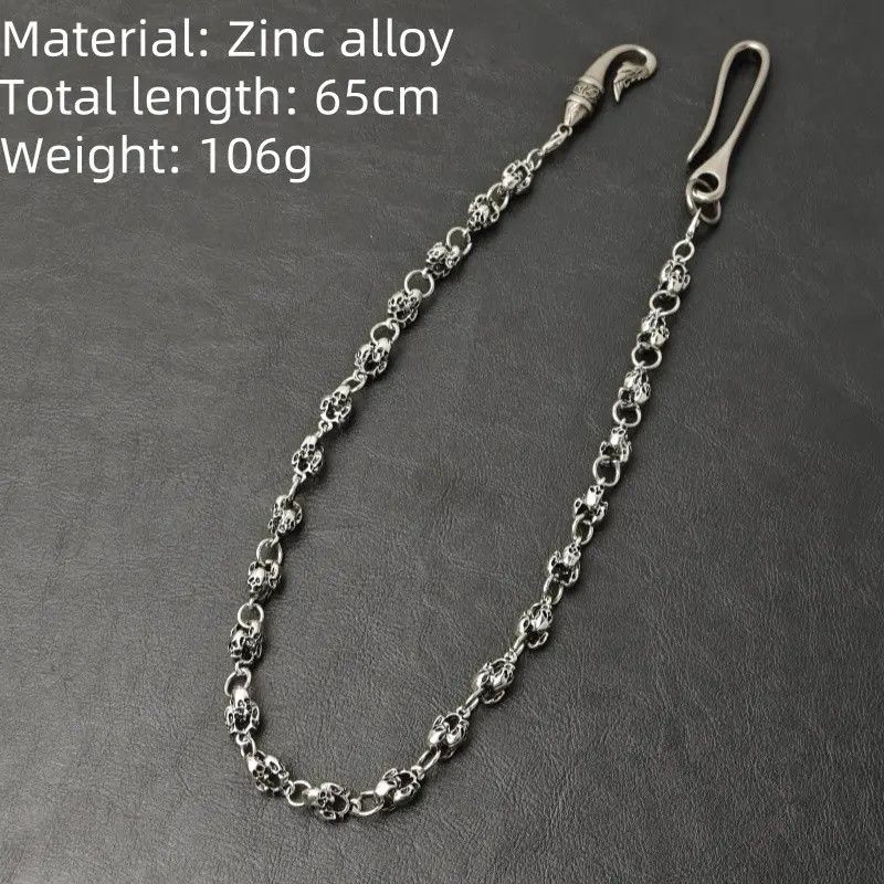 Jewelry Luxurious Metal Pearl Pants Chain Size ONE SIZE - 4 Thumbnail