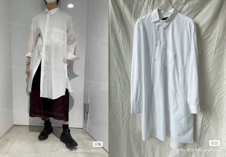 Comme des Garcons Comme Des Garcons Slant dislocation irregular design slant Size S / US 4 / IT 40 - 1 Thumbnail