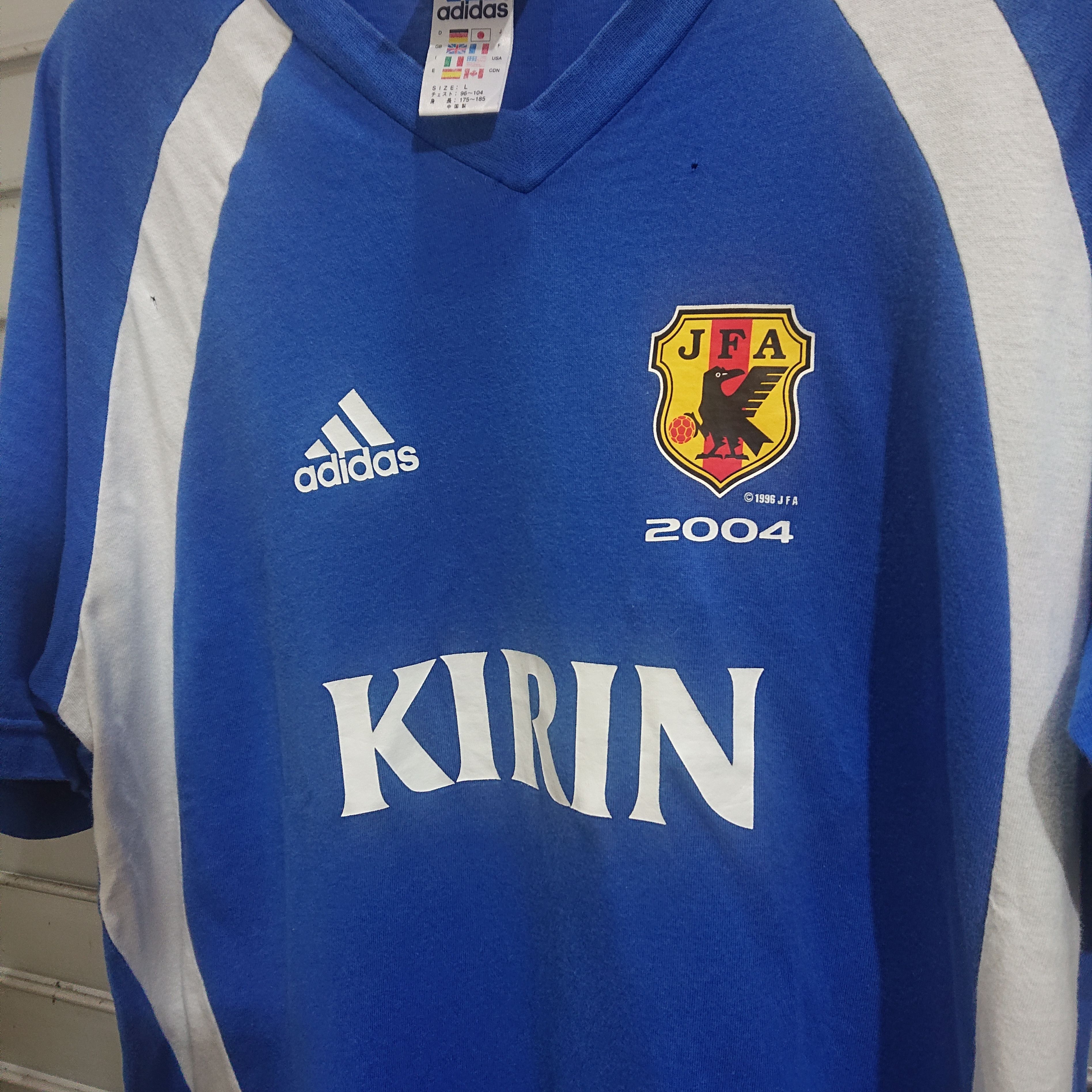 Adidas Vintage Adidas Kirin Football Japan 2004 tee Size US L / EU 52-54 / 3 - 2 Thumbnail