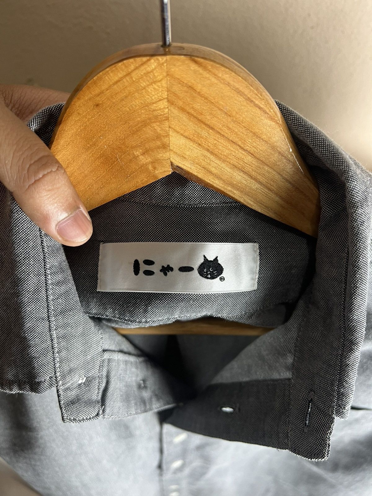 Issey Miyake Net Net Issey Miyake Button Up Longshirt Size M / US 6-8 / IT 42-44 - 10 Thumbnail