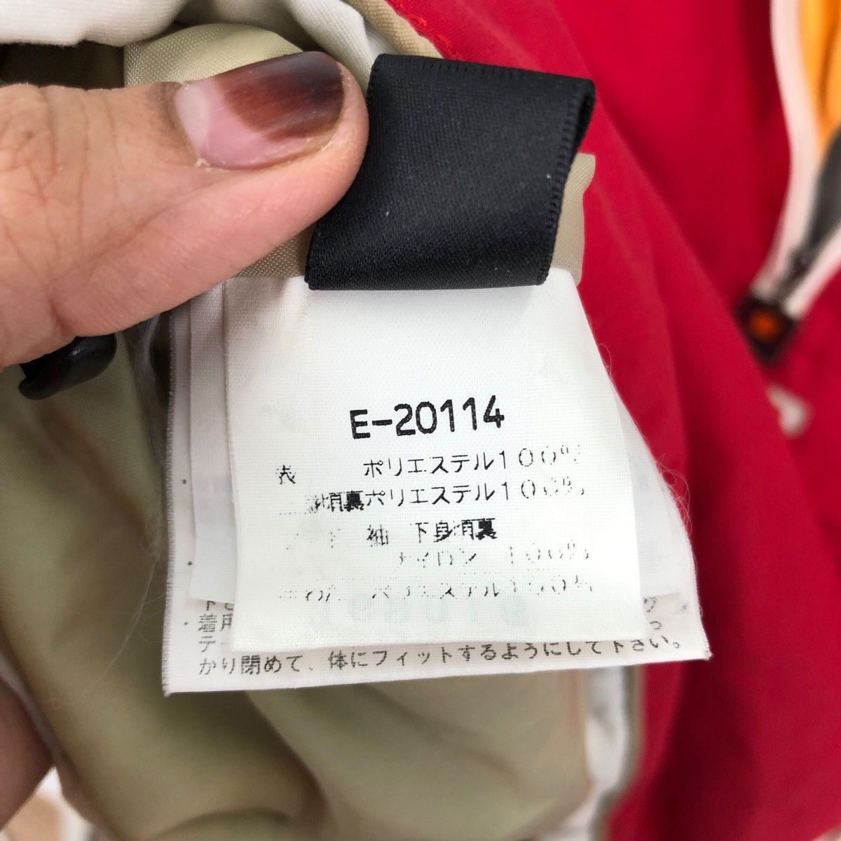 Ellesse × Vintage Vintage ELLESSE PERUGIA ITALIA Anorak Kangaroo Pocket Jacket Size S / US 4 / IT 40 - 8 Thumbnail