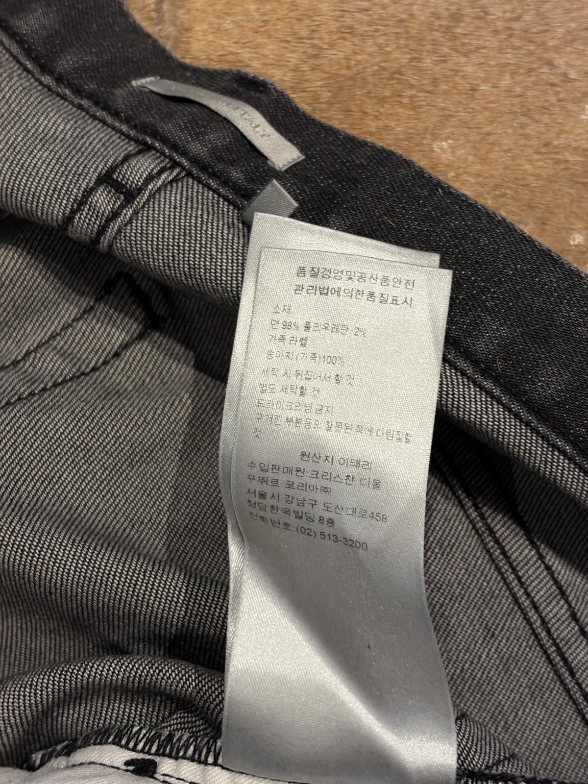 Dior Dior Men's Jeans - Current Season Size US 32 / EU 48 - 12 Thumbnail