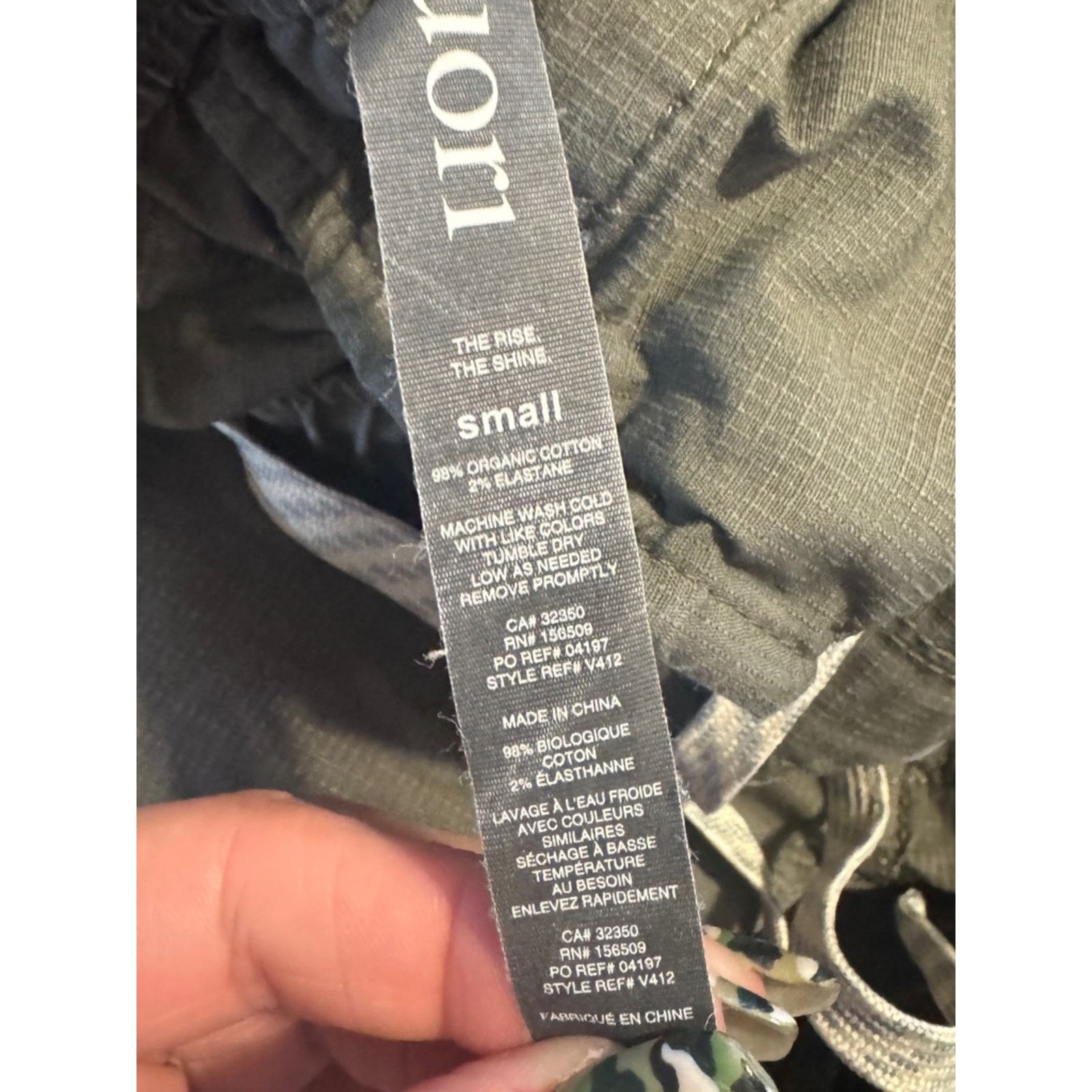 Vuori Men's Vuori Ripstop Camouflage Climber Drawstring Pants Size US 28 / EU 44 - 6 Thumbnail