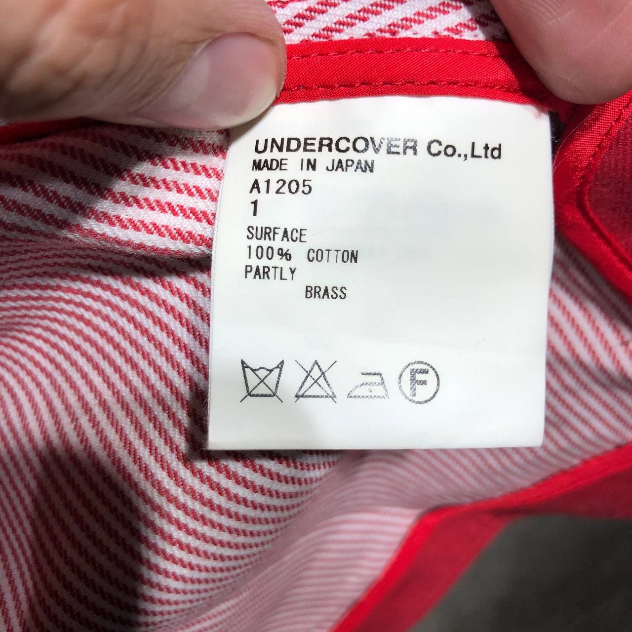 Undercover Undercover SS2008 Summer Madness Blouson jacket Size M / US 6-8 / IT 42-44 - 12 Thumbnail