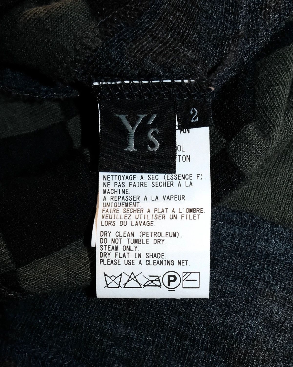 Y's Y's YOHJI YAMAMOTO WOOL OLIVE CHECKER KNIT LONG SLEEVE Size US M / EU 48-50 / 2 - 3 Thumbnail